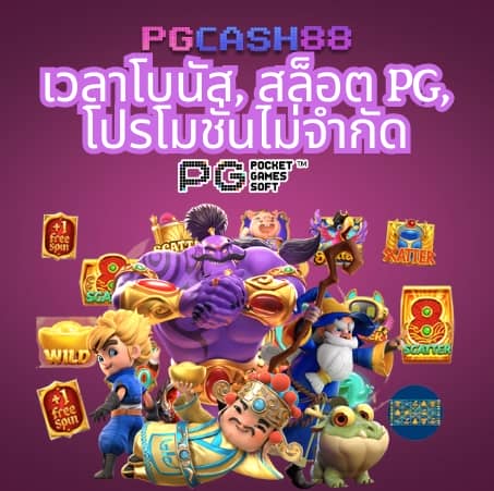 ufa345 ทางเข้า มือถือ