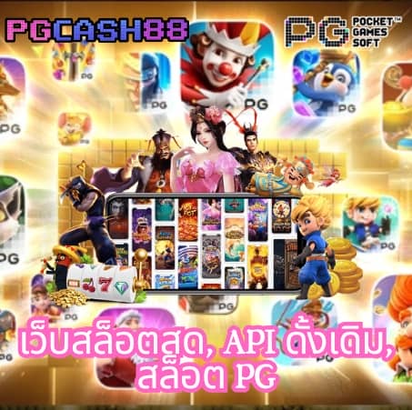 ufa345 ทางเข้า มือถือ