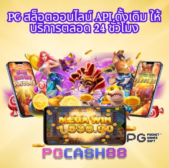 ufa345 ทางเข้า มือถือ